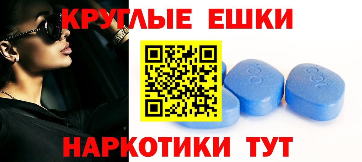 ЭКСТАЗИ 280 MDMA  kraken ссылки  Экстази  Вход с VPN  Нефтекамск  ЭКСТАЗИ XTC 