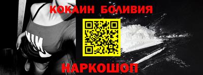 марихуана Волжск