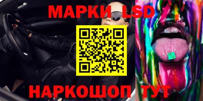 героин Волгодонск
