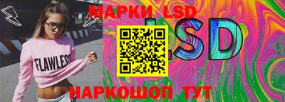 марихуана Волжск