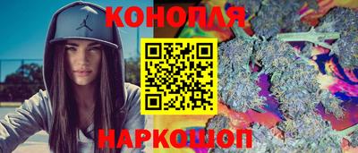 героин Волгодонск