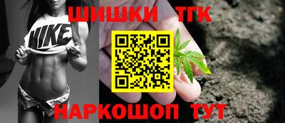 героин Волгодонск