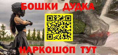 марихуана Волжск