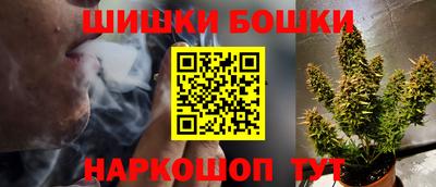 героин Волгодонск