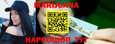 героин Волгодонск
