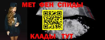 марихуана Волжск