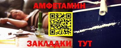 героин Волгодонск